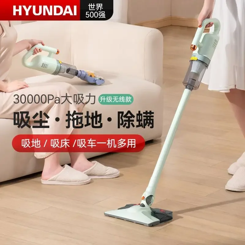 Wireless vacuum cleaner suction and mopping all-in-one household handheld charging high-power dust removal and mite removal