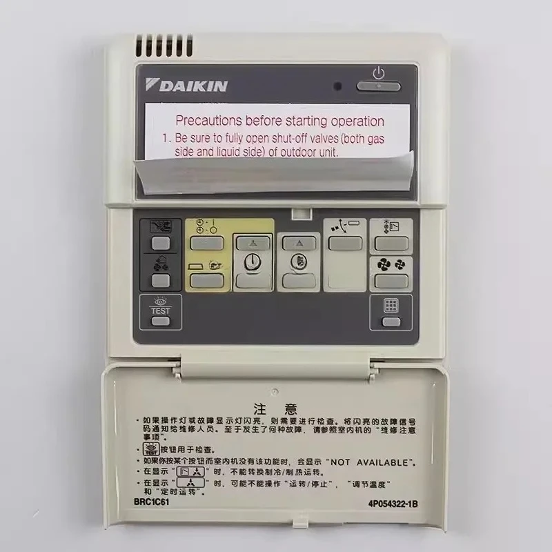 

Air conditioner wire controller BRC1C61 Daikin BRC1C611 control panel 4P054322-1B