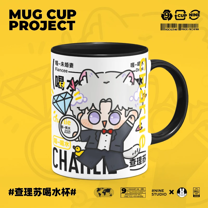 

Anime Light and Night Charlie Cosplay Student Cartoon Water Mug Covered Spoon Mark Cup Decoration Graduation Xmas Birthday Gift