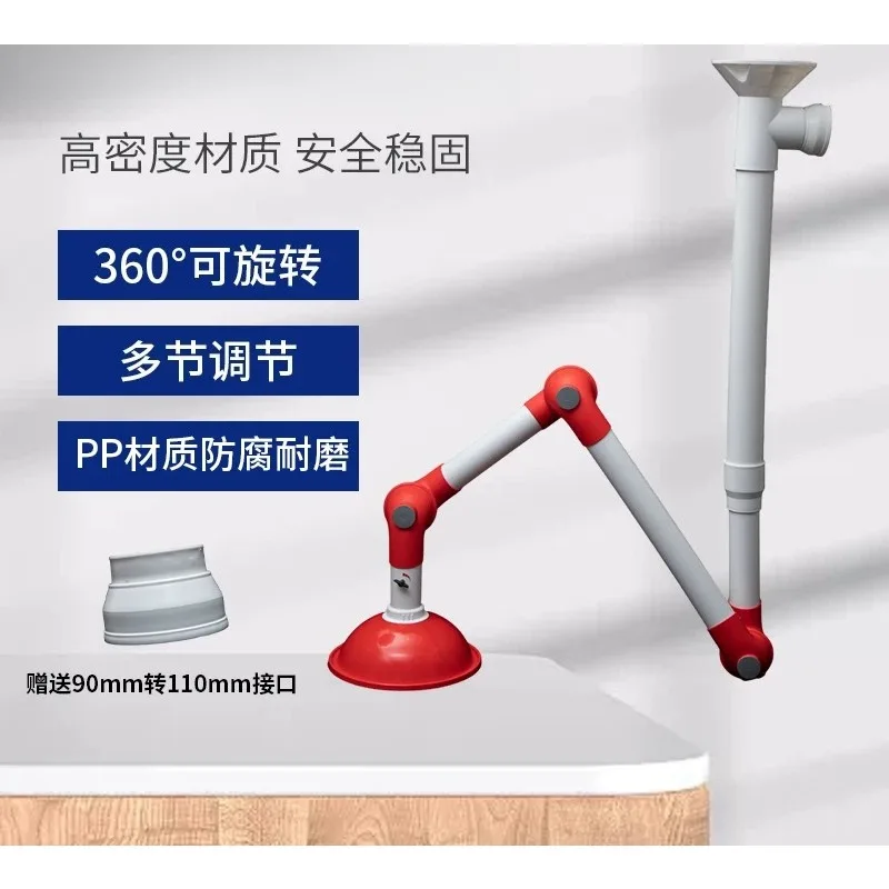 Adjustable Laboratory Fume Extractor Arm 360° Rotatable Ventilation Hood Chemical Smoke Absorber Flexible Exhaust System