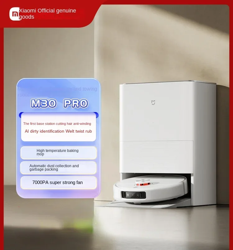 Xiaomi Mijia robot vacuumcleaner sweeping robot M30Pro mopping automatic cleaning all-in-one machine suction towing