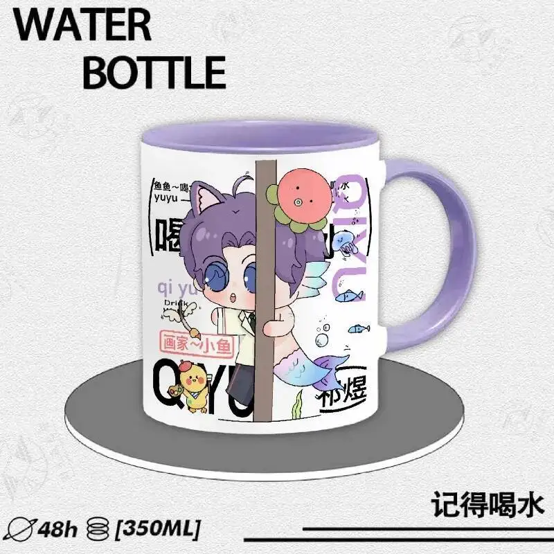 

Anime Game Love And Deepspace Cos Rafayel Painter New Unisex 2025 Printed Ceramic Mug Water Bottle Gift