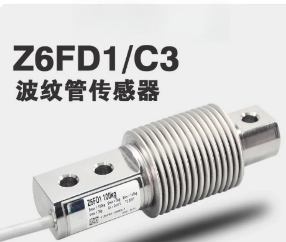 Z6FC3/50KG Weighing Load Cell Force Sensor New In Box Industrial Weight Measuring Replacement Transducer Spare Parts