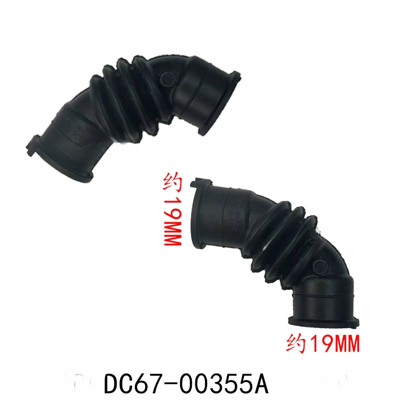 1PC dla Samsung bęben myjka woda wlot gumowy wąż DC67-355A DC67-335A DC67-334A DC67-461A pompy odpływowej łącznik węża