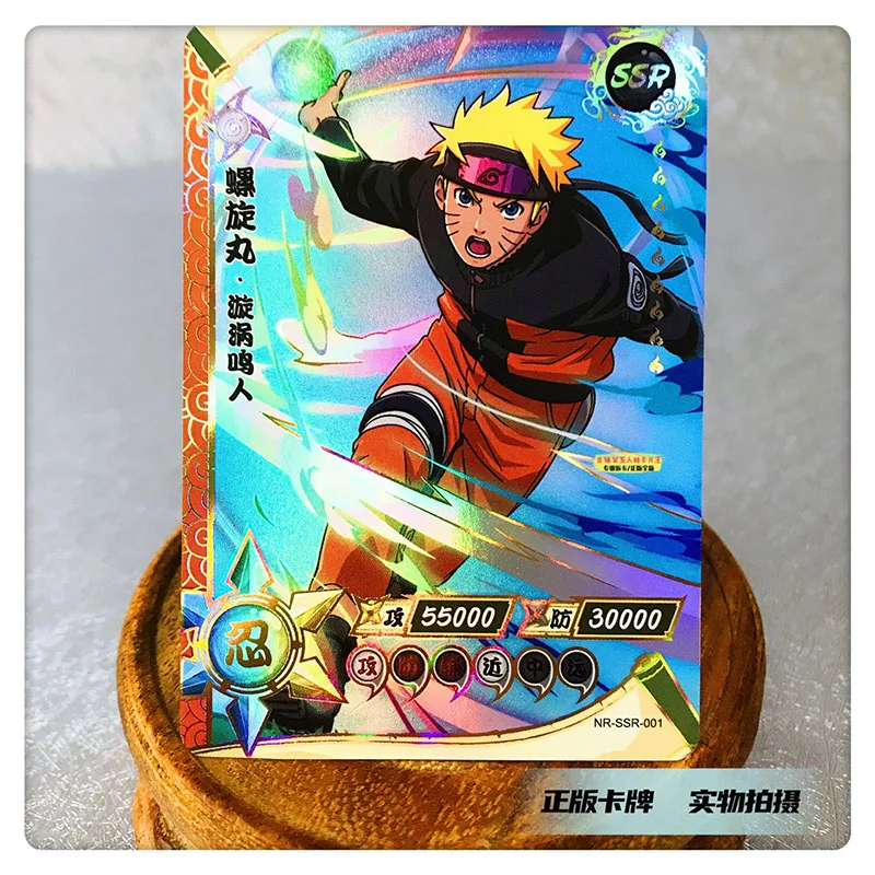 Kayou Naruto SSR 1~37 series Anime Characters Uchiha Sasuke Collection Flash Card Rare Game Toys Christmas Birthday Gift