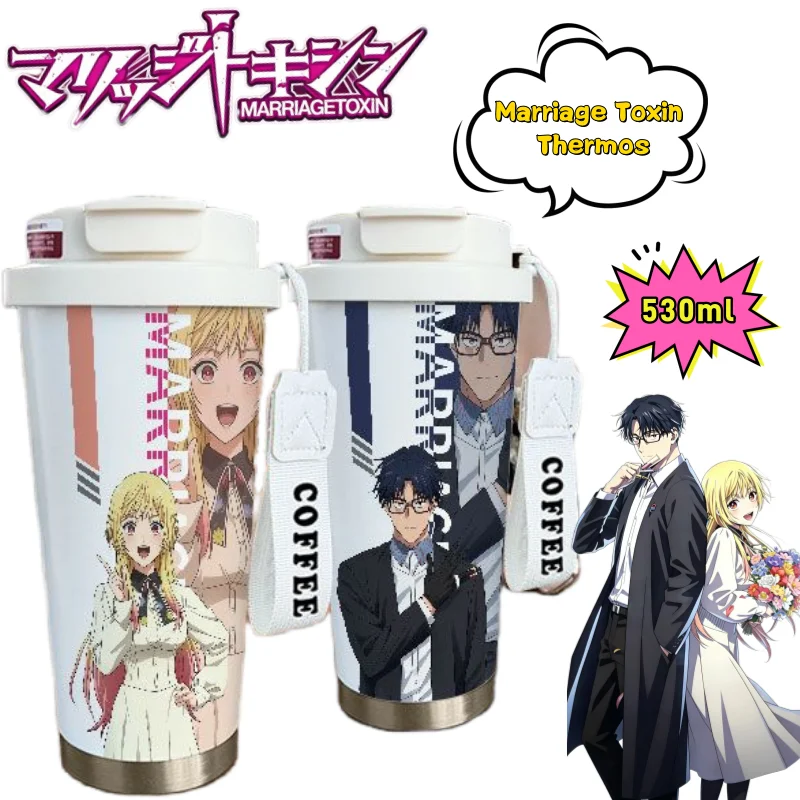 Marriage Tongxin Hikaru Gero Mei Kiyosaki Isolierbecher mit Anime-Aufdruck, große Kapazität, tragbarer Doppel-Trinkbecher – Detail 1