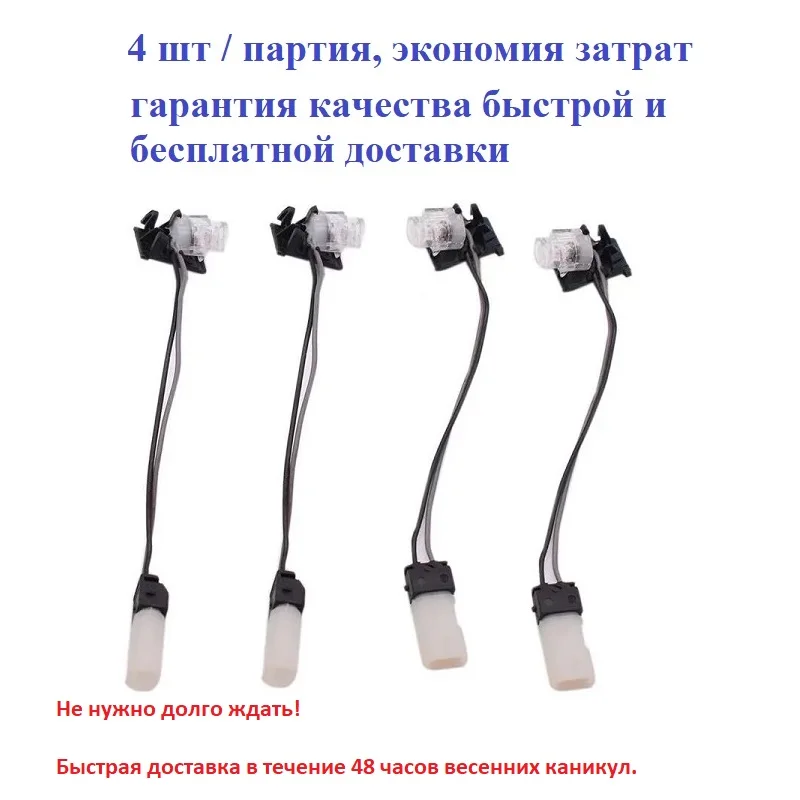 

4pcs For Audi q7 a7 a8 a6L c7 Ambient Lights Car Door Handle Backlight 4h0947134a 4h0947133a Auto Accessory Left Right Lighting