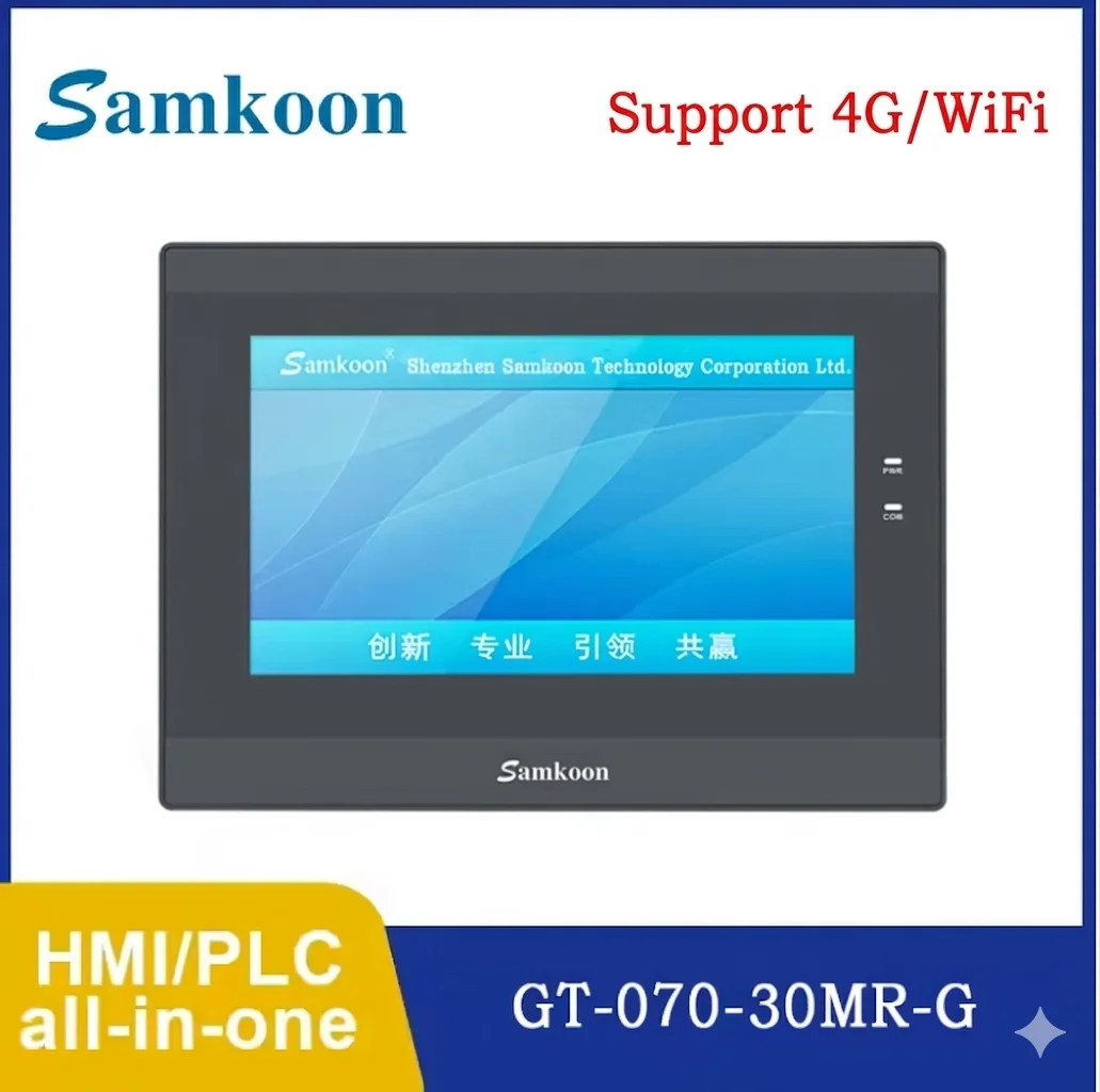

Samkoon 7.0 inch HMI PLC All In One With PLC Integrated Panel Ethernet 14 relay output Factory directly Sell