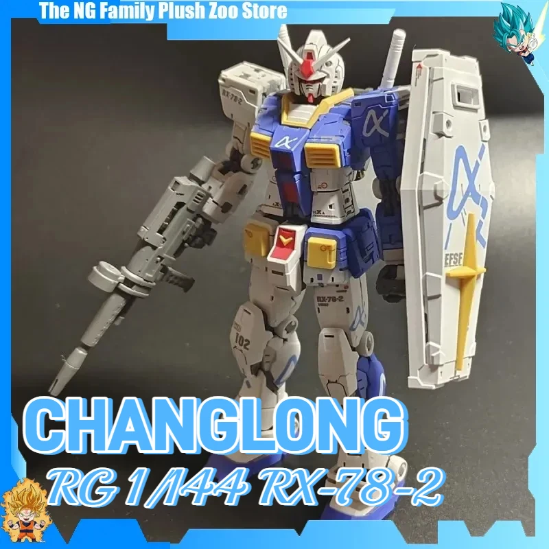 

CHANGLONG 5501 RG 1/144 RX-78-2 Ver.2.0 Color Mobile Suit Assembly Model Kit Jiu Long Quan I Ideal Christmas Gift toys