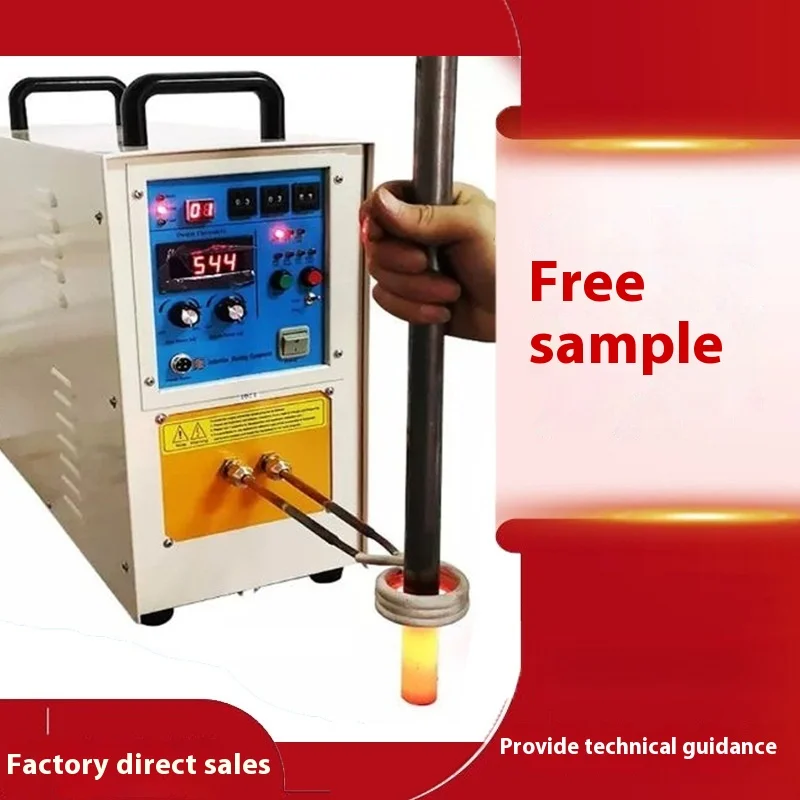 High Machine, Copper Tube Welding, Metal Melting And Quenching, Small Ultra-high Frequency Induction Heating Machine