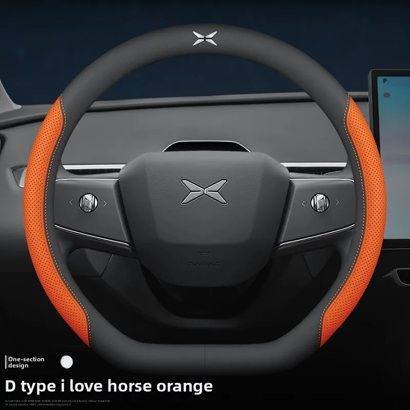 

Leather Car Steering Wheel Cover for Xpeng G6 P7 P5 G3 G9 2022 2023 2024 2025 2026 Accessories