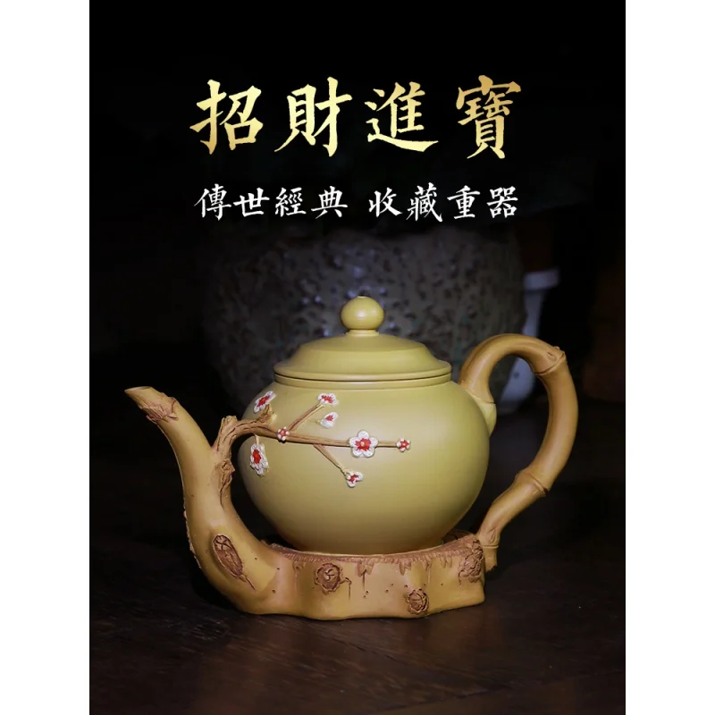 ★★★★Xuan Carving Kiln Yixing Kung Fu Teapot Handmade Handmade Raw Ore Teapot Tea Set Household