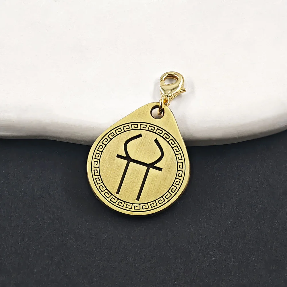 Griechische Mythologie Hades Metall-Schlüsselanhänger Doppelseitiger Gott der Unterwelt Schlüsselring Zweizackiges Symbol Anhänger Taschenanhänger Pagan-Geschenk – Detail 9