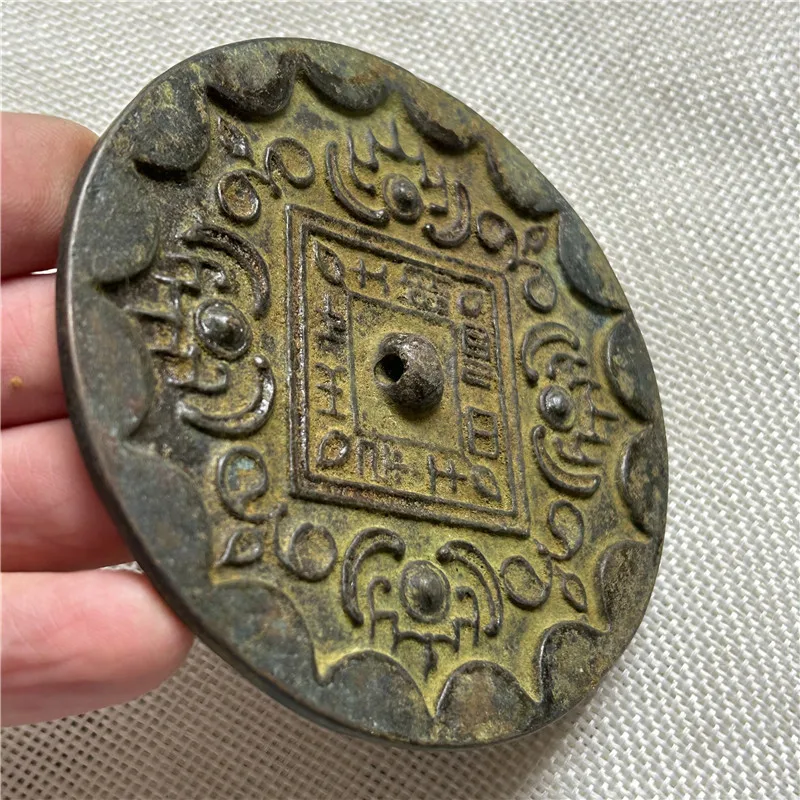 Bronze Crafts Han Dynasty Green Rust Bronze Mirror 1721 with Thick and Thick Coating