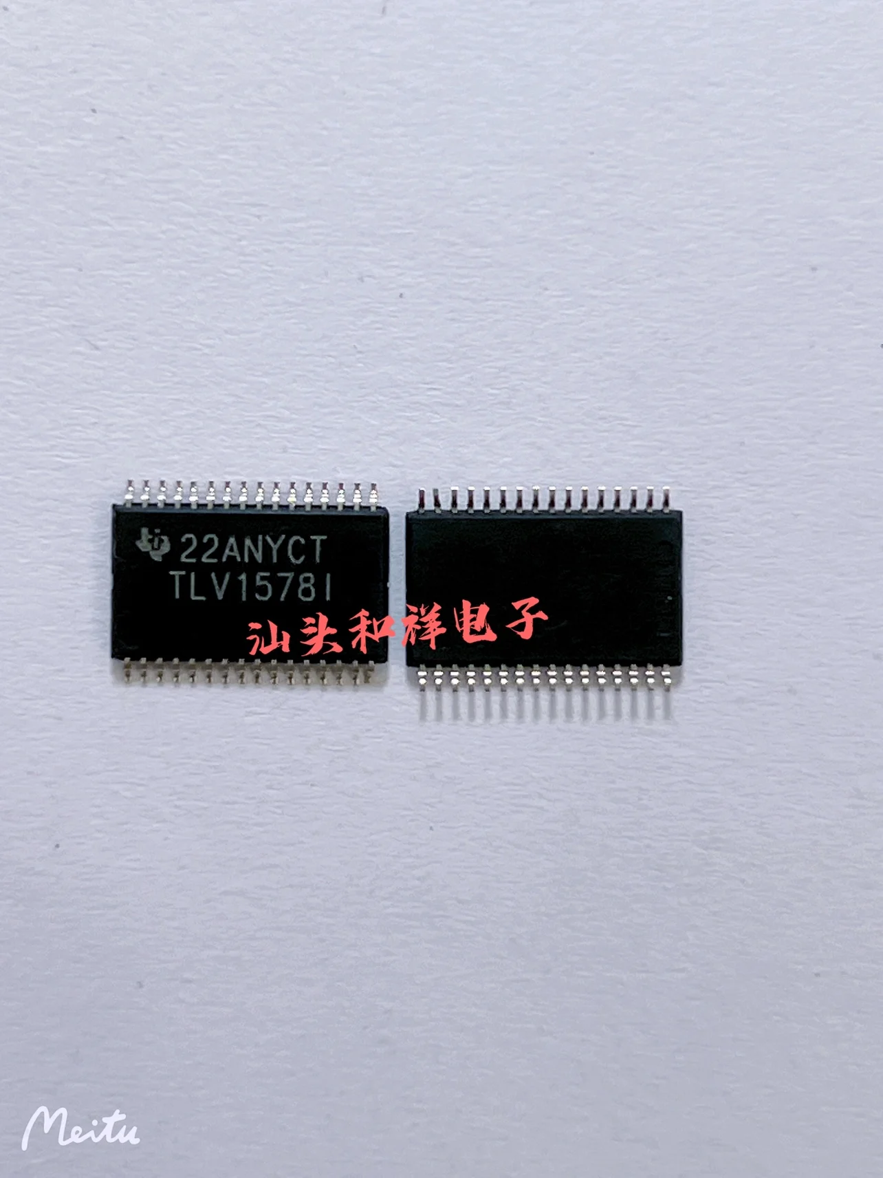 Free shipping    TLV1578IDA TLV1578I TSSOP32     10PCS