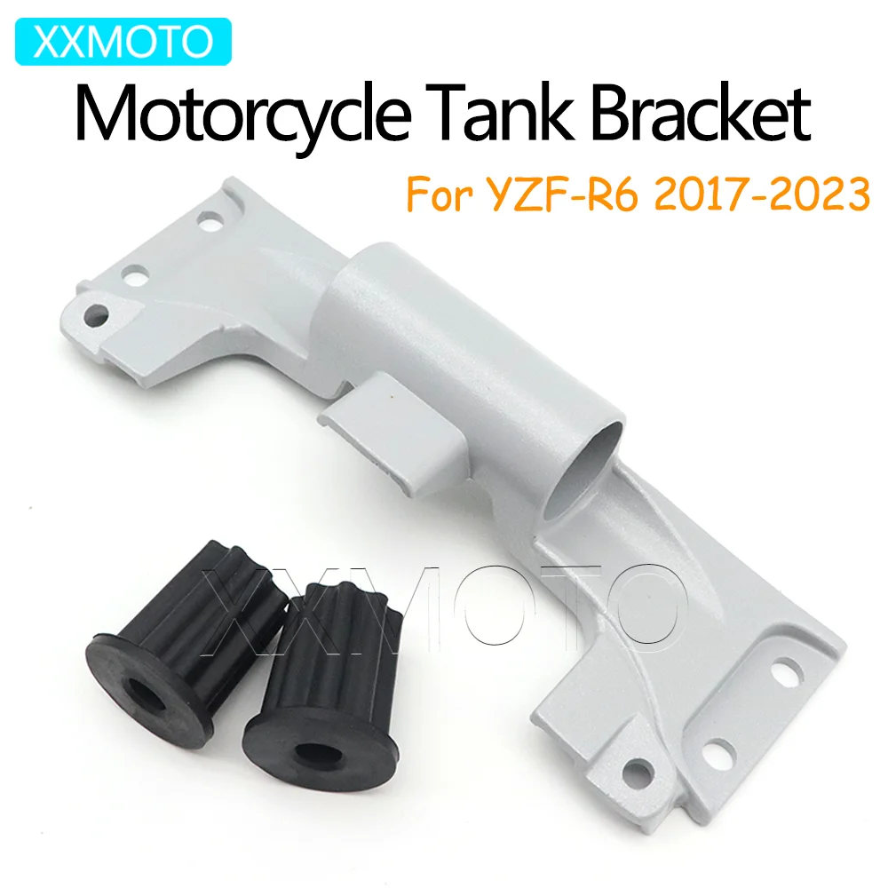 

For Yamaha YZF R6 YZFR6 YZF-R6 2017-2021 2022 2023 Motorcycle Fuel Tank Bracket Gas Tank Holder Petrol Resrvoir Mount Bracket