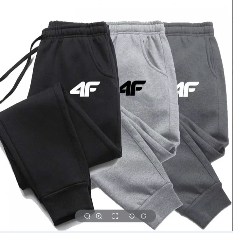 

Men's Streetwear Brand Printed Sweatpants, Drawstring Cuffed Versatile Pocketed Pants for Outdoor Hiking and Travel