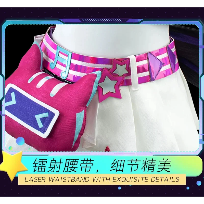 Zizi 2025 【Wetrose】 Muse Dash Miku disfraz de Cosplay Collab conjunto completo de cuero Sexy lindo traje de escenario peluca Halloween Navidad