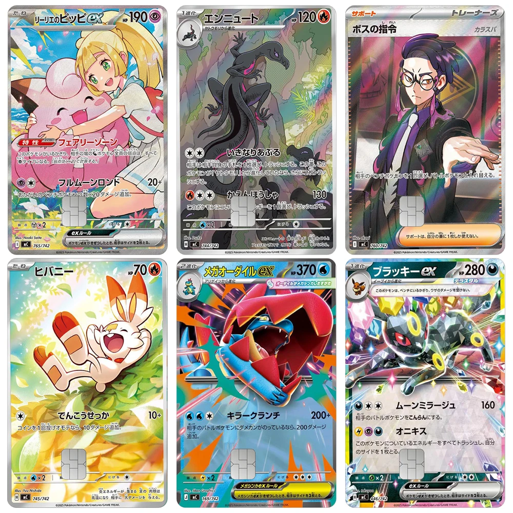 

Наклейки Lillie Clefairy, Mega Meganium, Ex Feraligatr, Sprigatito, Id Patch, Audino, Incineroar, блестящие стикеры, подарок на день рождения