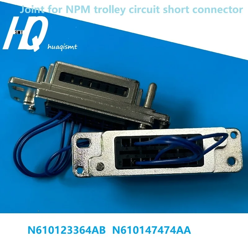 وصلة لموصل قصير لدائرة عربة NPM N610123364AB N610147474AA قطع غيار ماكينة الالتقاط والوضع بانوسونيك SMD SMT #3