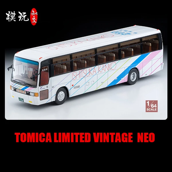 AKARA TOMY TLV 1:64 Mesh limited Mitsubishi Airlines Bus LV-N300a LV-N300b alloy die-cast model, adult decoration, boy toy