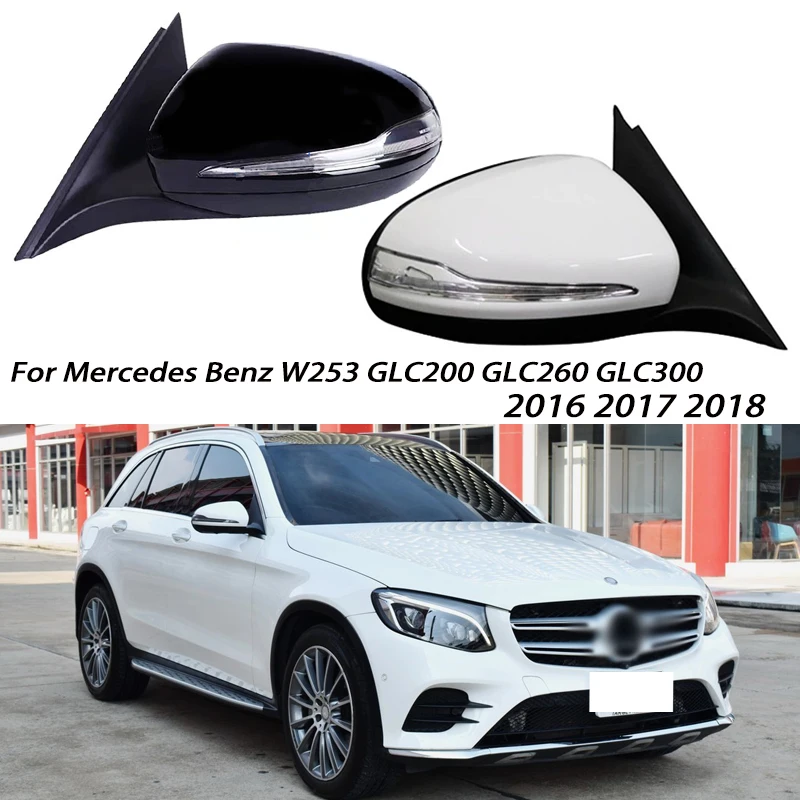 

Автомобильное боковое зеркало заднего вида для Mercedes Benz W253 GLC200 GLC300 GLC260 2016 2017 2018 2019 2020