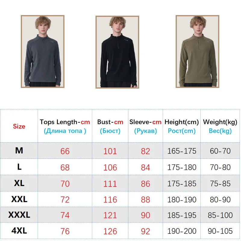 التدريب في الهواء الطلق طويلة الأكمام تشغيل الرجال عالية الدراجات Hking القمصان اللياقة البدنية سستة ضغط تنفس الركض بلوزات #2