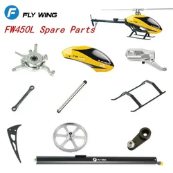FLY WING FW450L FW450 V2 V2.5 RC Helicopter Spare Parts Accessories Gear Blade Servo Shaft Screw Frame Tail Boom Skid Landing