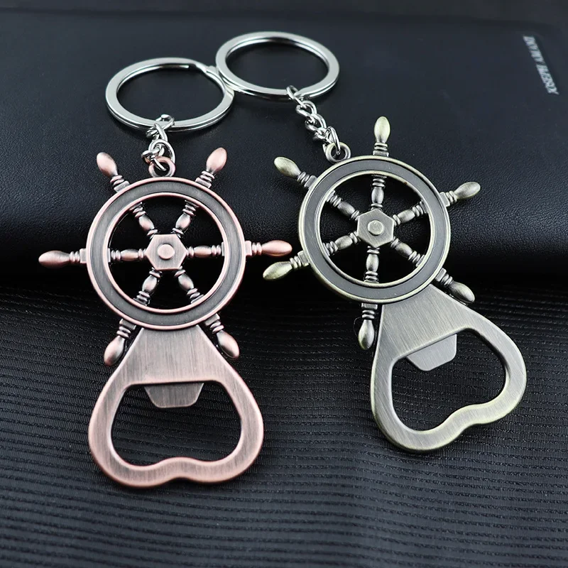 Nautical Rudder Design Bottle Opener Keychain Zinc Alloy Beer Opener Tools Two Colors Available Kitchen Tools Gadgets