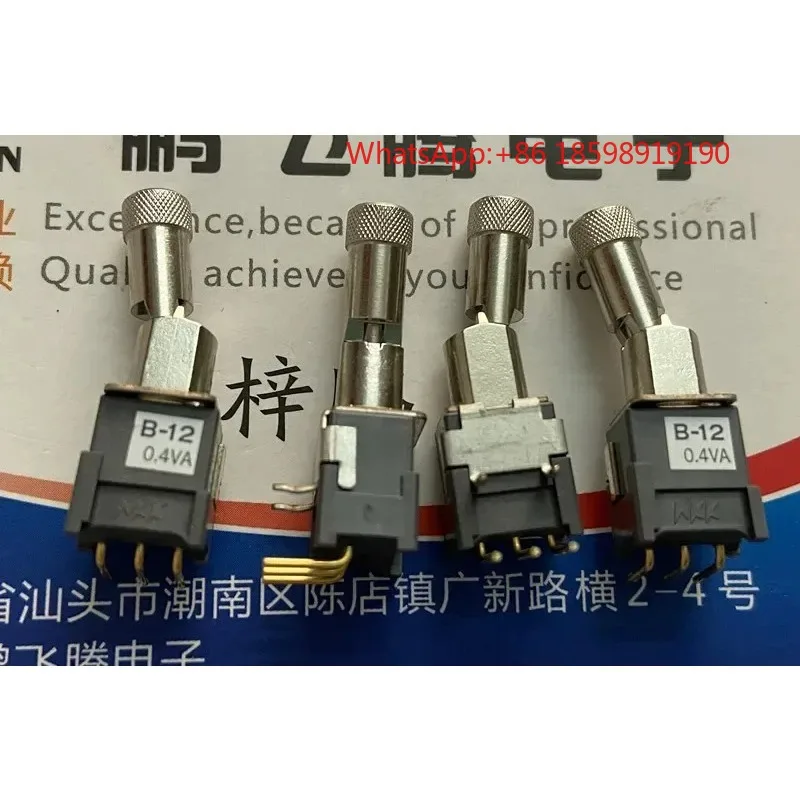 Toggle Switch B-12LH 0.4VA 3-Pin 2-Gear Bent Foot Lockable Anti-Collision Rocker For Electrical Equipment Spare Parts