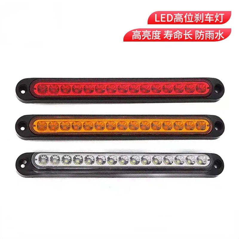 

Truck High Mount Stop Warning Light Universal 24V 12V Red Car LED Third 3RD Brake Lights Bar Ultra-thin Rear Parking Signal Lamp