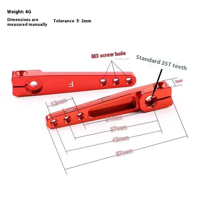 Standard 25t Ultra Long Metal Steering Arm 1.75 Inch Rocker Arm Remote Control Aircraft Fixed Wing Model Steering Arm