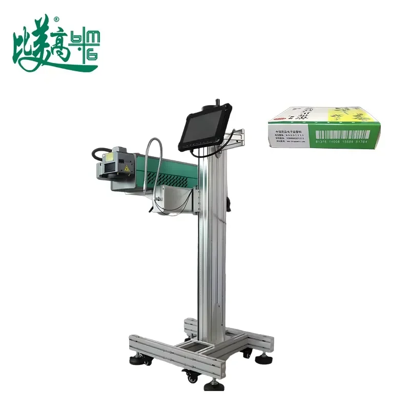 Professional BMG Mini Portable Air-Cooled CO2 Marking System Galvo Flying Technology 20W/30W/50W PLT Supported Easy