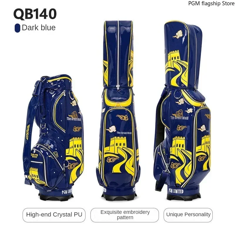 PGM Golf Bag for Men and Women Chinese Style Embroidery Waterproof Personalized Standard Bag Wear-resistant Club Bag QB140