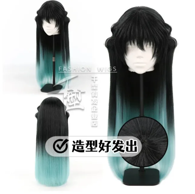 anime-tokitou-muichirou-cosplay-wig-muichiro-tokito-wig-heat-resistant-synthetic-hair-wigs-dyed-styled-wigs-for-halloween