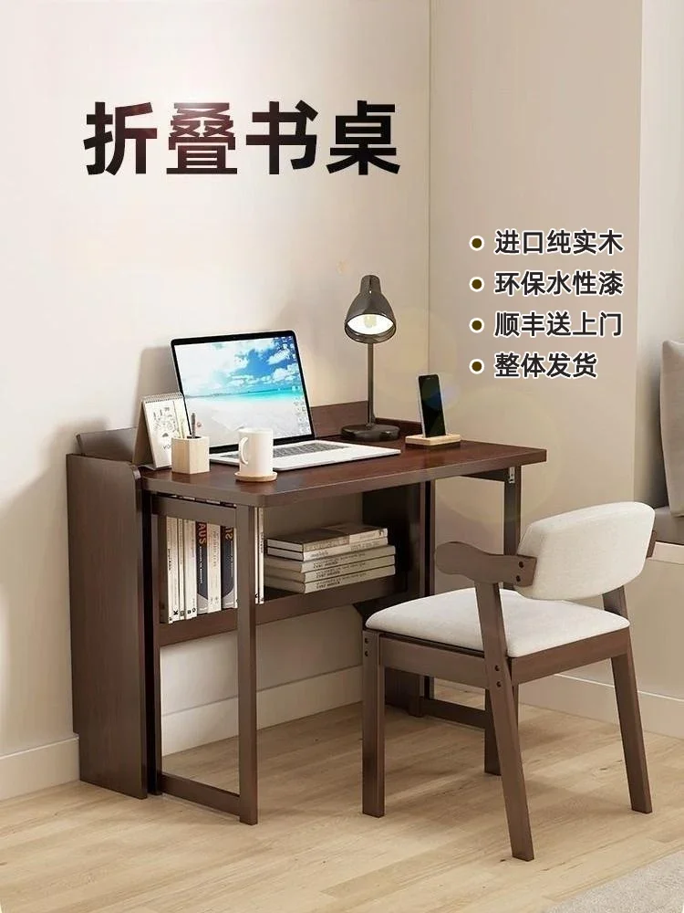

Folding children's desk solid wood computer desk household writing table student bookshelf small apartment bedroom study table