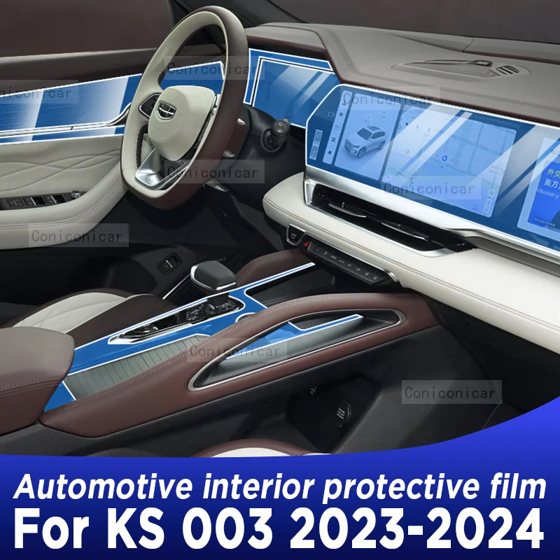 

For KS 003 2023 2024 Car Interior Center console Transparent TPU Protective film Anti-scratc Repair Accessories