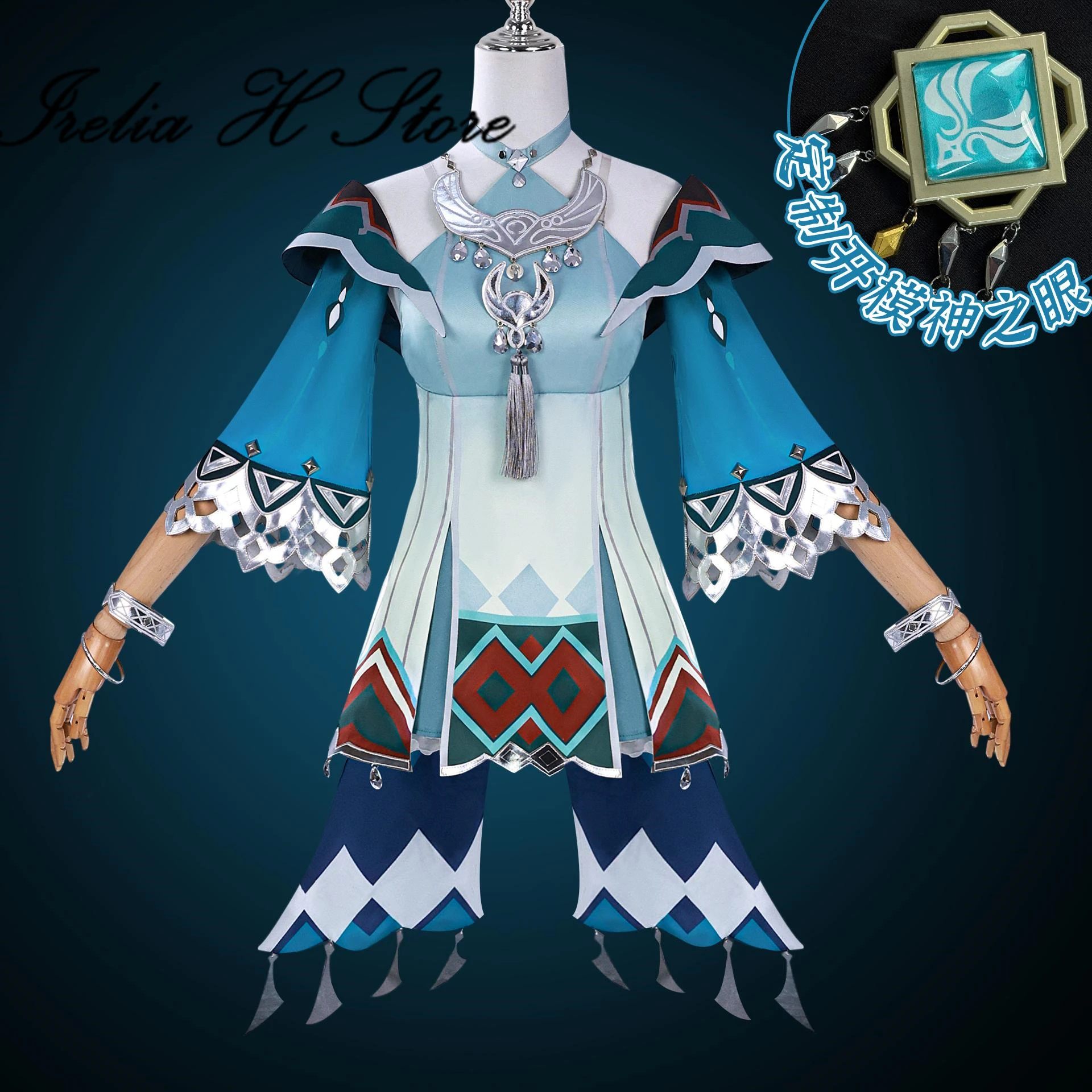 Disfraz de Irelia H Lan Yan Genshin Impact Lan Yan para mujer, juego de rol de anime, cosplays