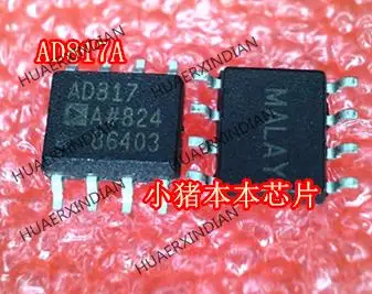 1PCS  AD817ARZ AD817A AD817 SOP8 New And Original