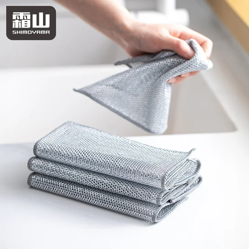 SHIMOYAMA Upgrade Steel Dishwashing Rag for Wet and Dry Non-Scratch Kitchen Mesh Dishcloth Steel Wool Scrubber Wire Dish Towels