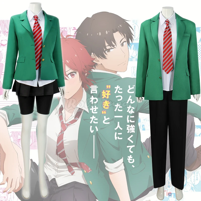 

Anime Tomo-chan Is A Girl! Tomo Aizawa Junichirou Kubota Cosplay Costume Halloween Men Women Green School Uniform Full Sets