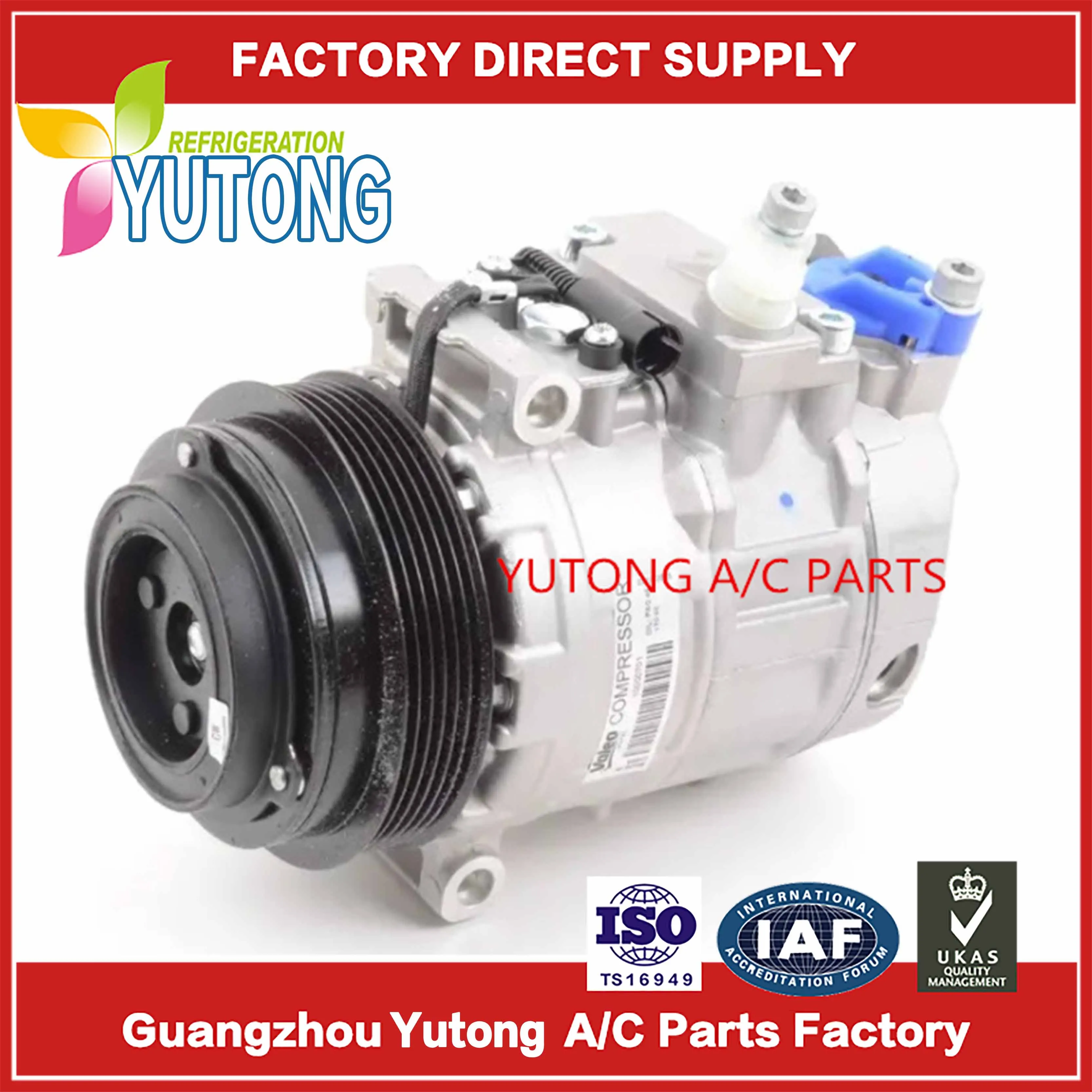 7SBU16C AC Compressor For Benz 0002342011 0002343111 A0002340911 A0002343111 0002303911 0002342411 0002342911 A0002303911