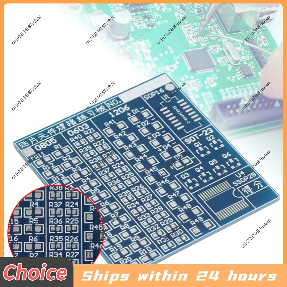 SMT SMD Component Welding Practice PCB Board Welding Practice Soldering DIY Kits Fanny Skill Training Soldering DIY Kit
