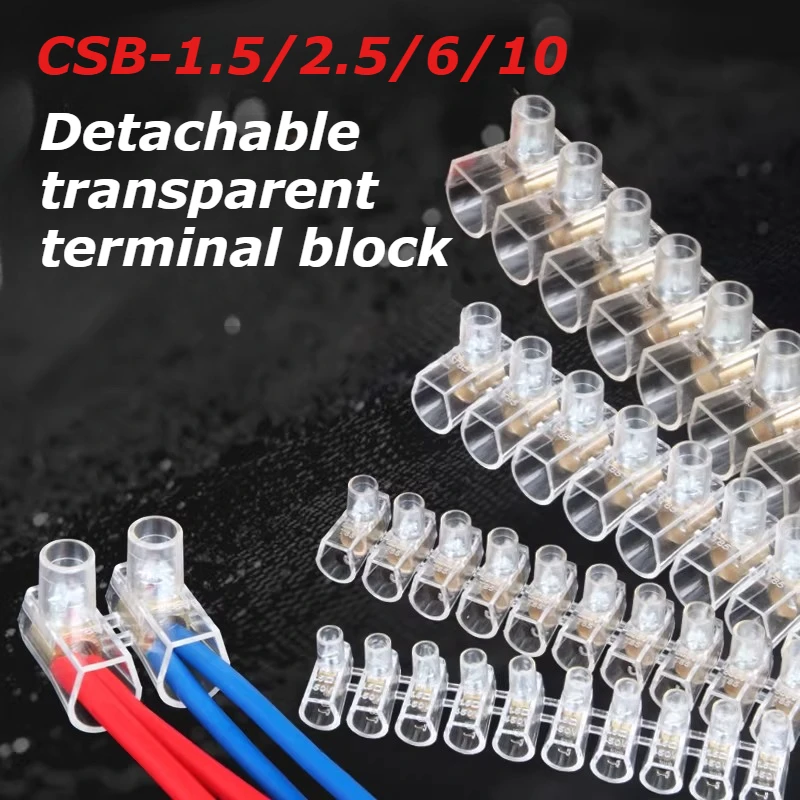 450V CSB-1.5MM²/2.5…