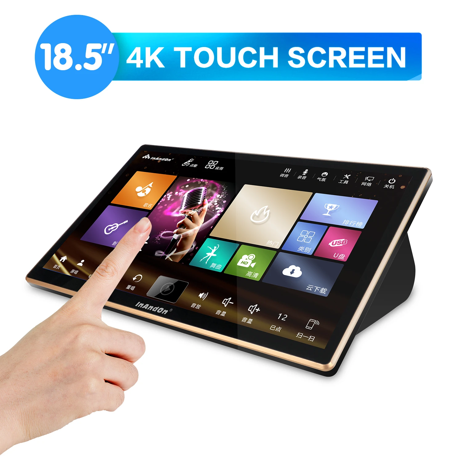 18.5 4K Wifi 6TB Power Amplifier All-in-one KTV Karaoke Machine System Karaoke Player Set with Wireless Microphone and Speakers