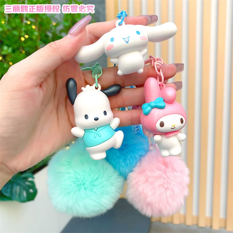 Cartoon Kuromi Melody Cinnamoroll Pacha Small Pompon Series Sanrio Action Figures Keychain Creative Ornament Accessories Toys