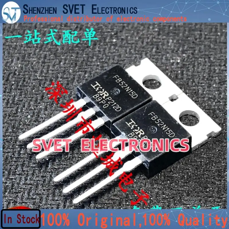 10PCS-50PCS  FB52N15D IRFB52N15D  TO-220 150V 60A  Original In Stock Fast shipping