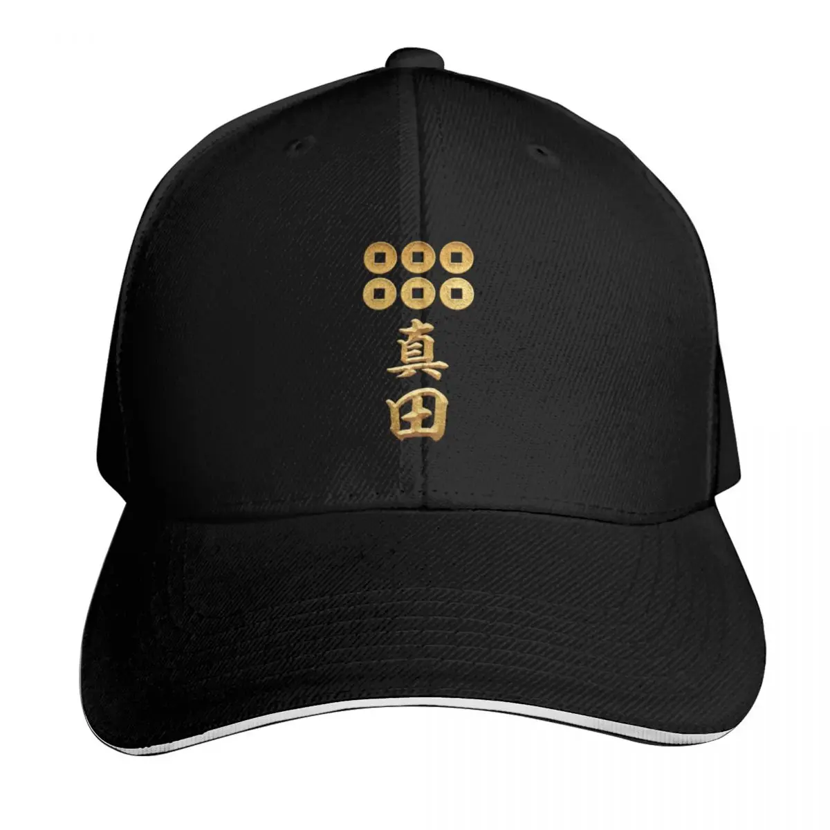 Sanada Kamon with Sanada Kanji Baseball Cap Gift for Him Her Casual Daily Wear Quick Dry Performance