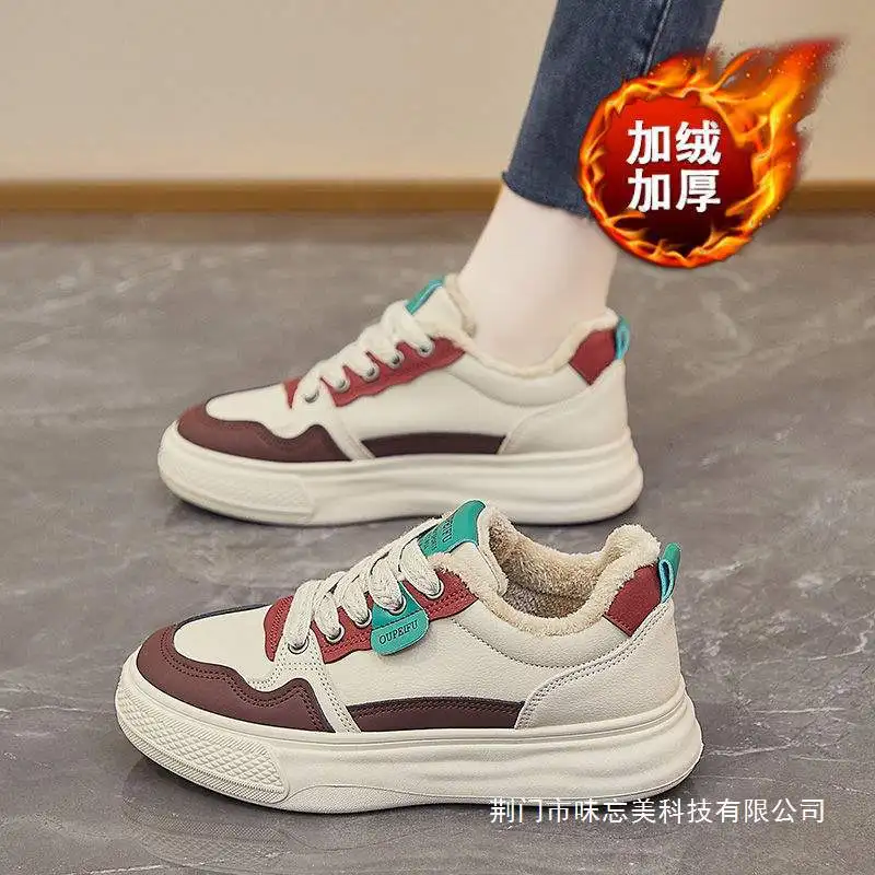 

Женские туфли для досок, зима 2024, новая корейская версия, противоскользящая универсальная повседневная спортивная обувь для женщин