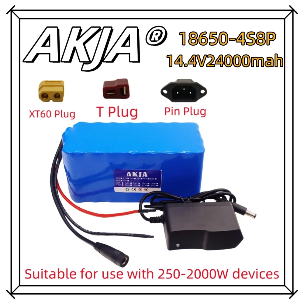 

Air fast transportation14.4V24000mAh aircraft model toy4S8P high rate discharge 24AH battery pack original 18650 lithium battery